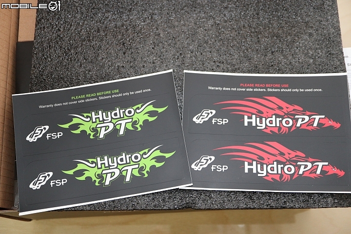 [開箱] 10年保直出白金 FSP 全漢Hydro PT皇鈦極V 550W