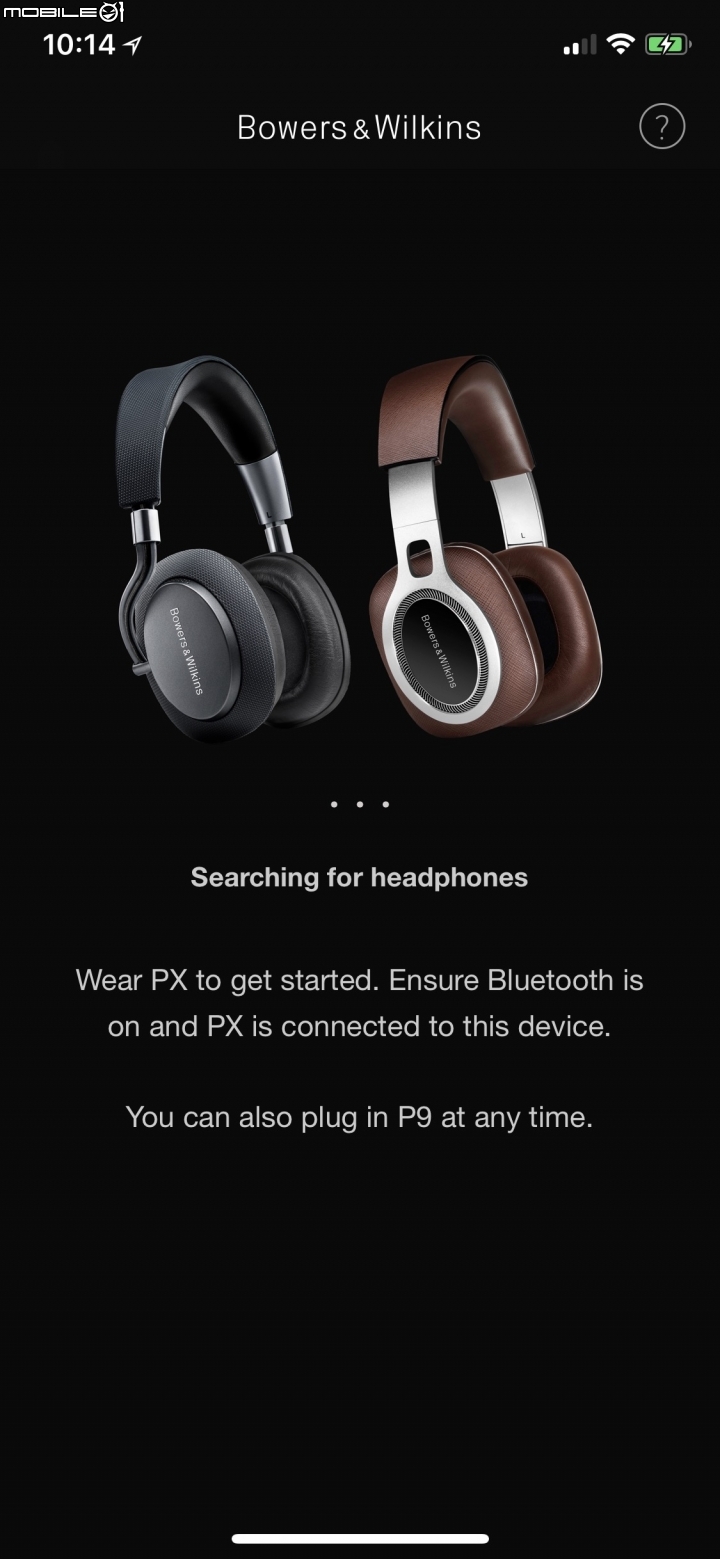 英倫降噪新血 Bowers & Wilkins PX 無線耳機試聽