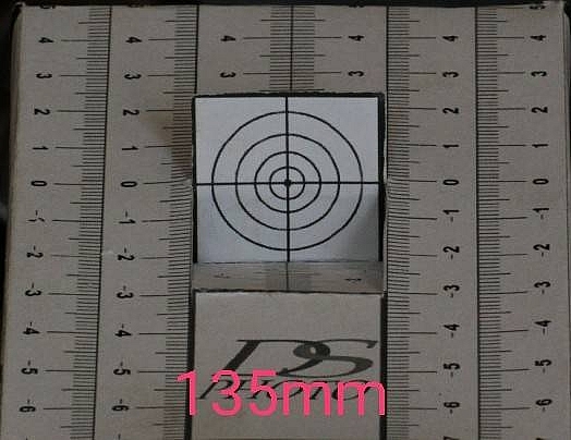 請問有移焦？tamrow70≈300