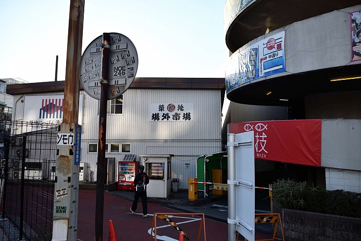 [D500]日本築地遷拆前留影