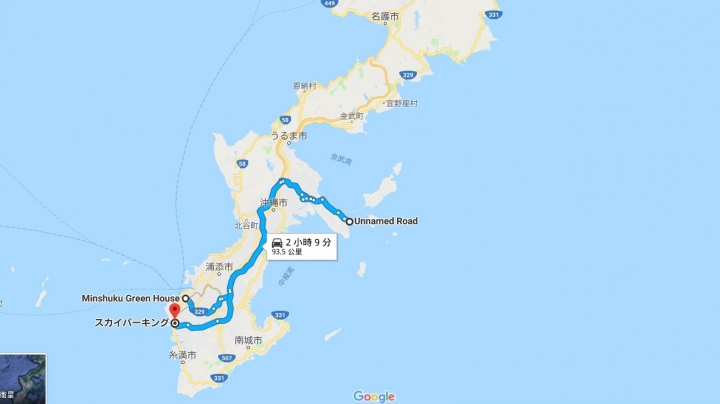 到日本騎車去...南島馬路馬路