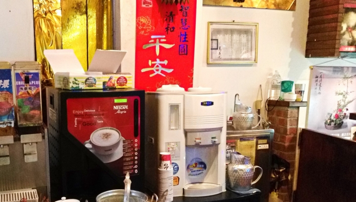 [台北市-捷運行天宮站]泰富豪滇緬泰式料理-吃到飽含服務費才4.5百的價位，每人隨便點個3道左右就回本了