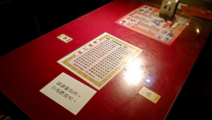 [台北市-捷運行天宮站]泰富豪滇緬泰式料理-吃到飽含服務費才4.5百的價位，每人隨便點個3道左右就回本了