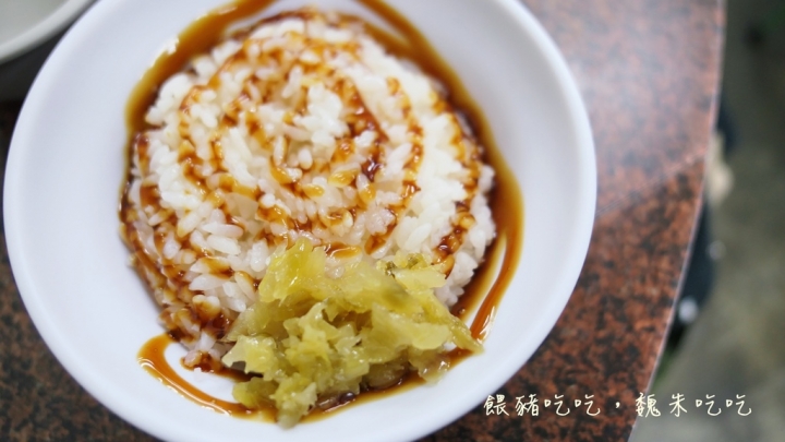 (食)彰化 阿進牛肉爐 不起眼隱藏的美味