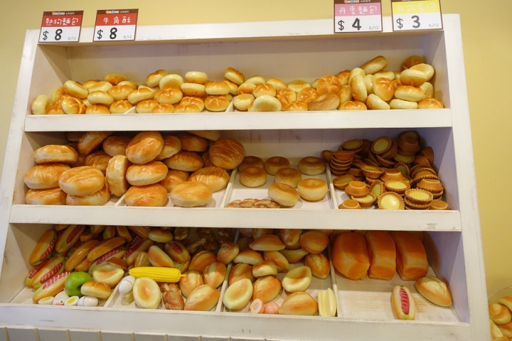 【親子景點】高雄大魯閣草衙道內遊戲愛樂園好大好好玩啊