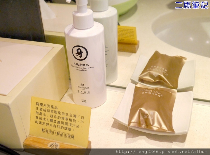 (宜蘭礁溪) 礁溪老爺酒店