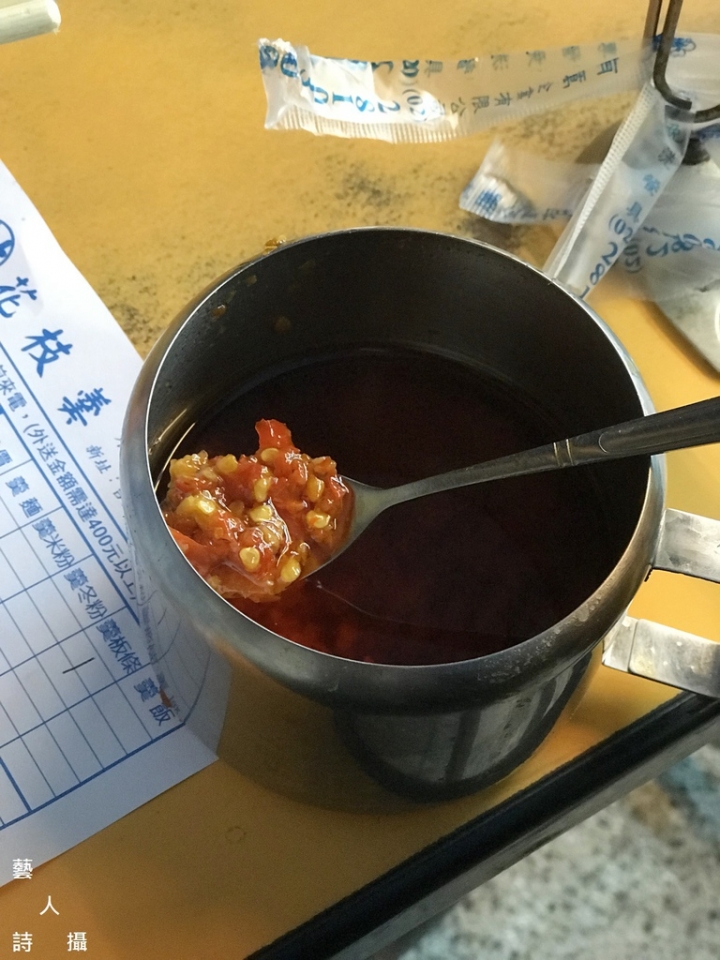 東區巷弄內美食《村》花枝羹@食在台北.藝人詩攝