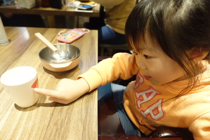 【食記】捷運市政府站/統一時代百貨。北村豆腐家~CP值超高 小菜吃到飽 用餐完送香蕉冰淇淋