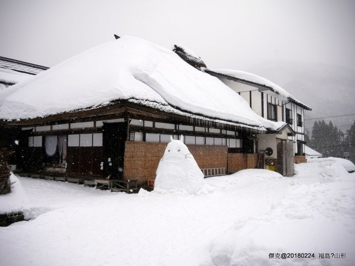 2018/02/24 日本東北·福島·山形