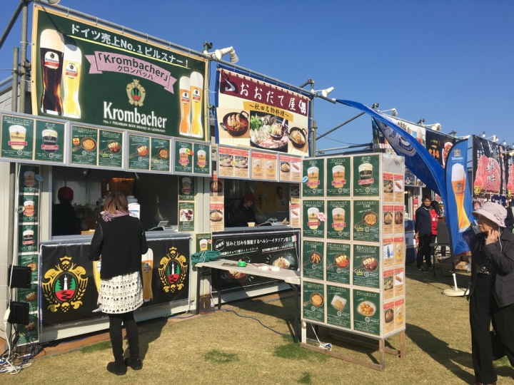 ＜日本＞2017放風行DAY3~充滿幸福感的東大與明治神宮外苑銀杏