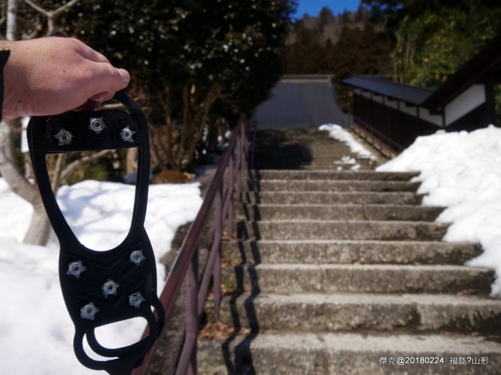 2018/02/24 日本東北·福島·山形