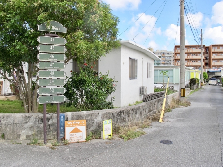 【Okinawa．走跳】沖繩琉球新麵通堂、宜野灣58縣道掏古董與港川外人住宅區