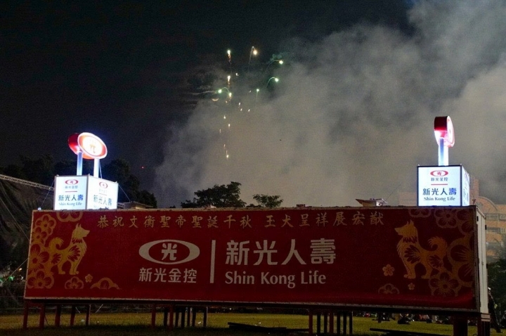 [台南][鹽水區] 2018鹽水蜂炮、一銀巷、王爺巷
