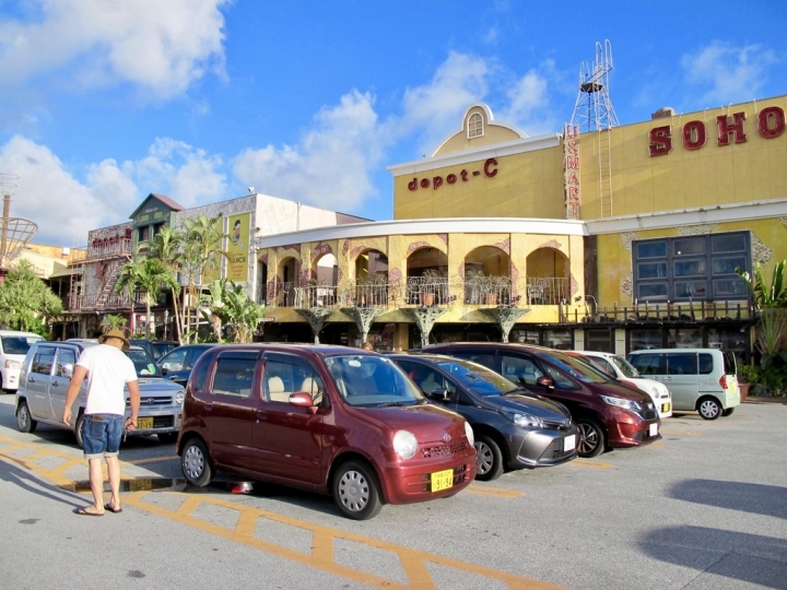 【Okinawa．走跳】超好逛沖繩美國村與誤打誤撞的美味沖繩料理-美咲食堂