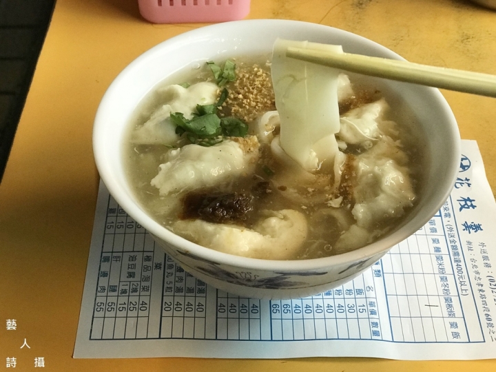 東區巷弄內美食《村》花枝羹@食在台北.藝人詩攝