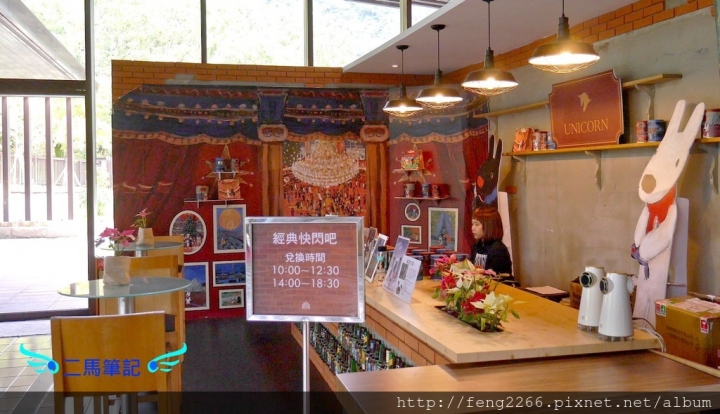 (宜蘭礁溪) 礁溪老爺酒店