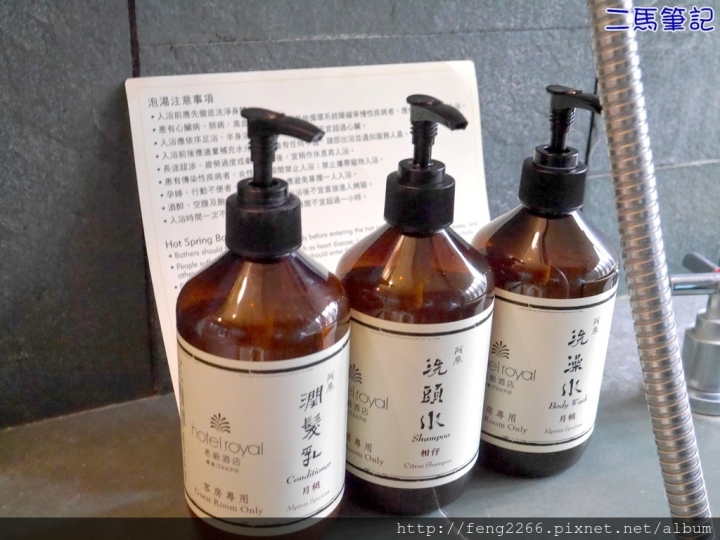 (宜蘭礁溪) 礁溪老爺酒店