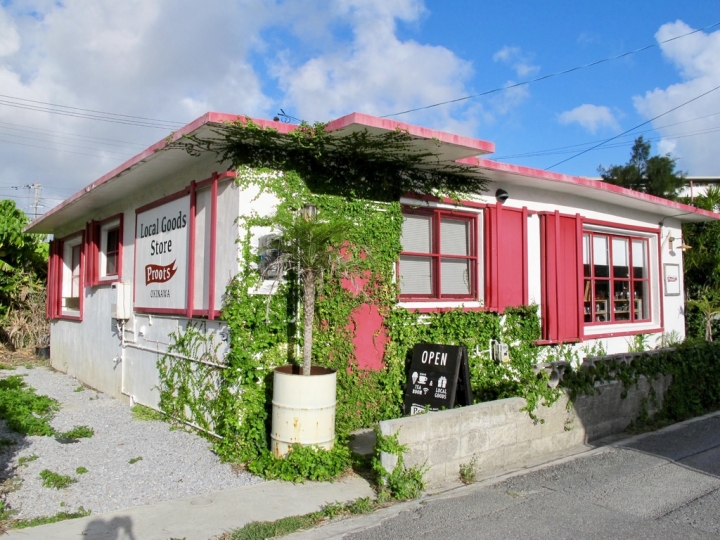 【Okinawa．走跳】沖繩琉球新麵通堂、宜野灣58縣道掏古董與港川外人住宅區