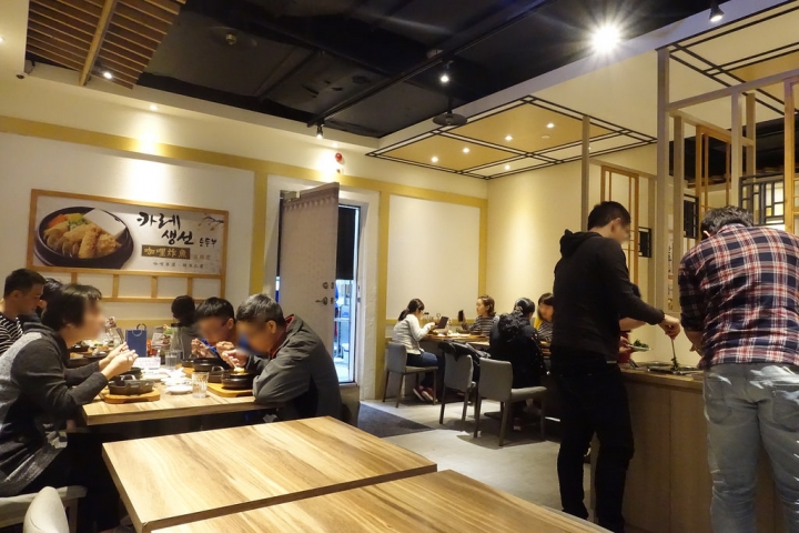 【食記】捷運市政府站/統一時代百貨。北村豆腐家~CP值超高 小菜吃到飽 用餐完送香蕉冰淇淋