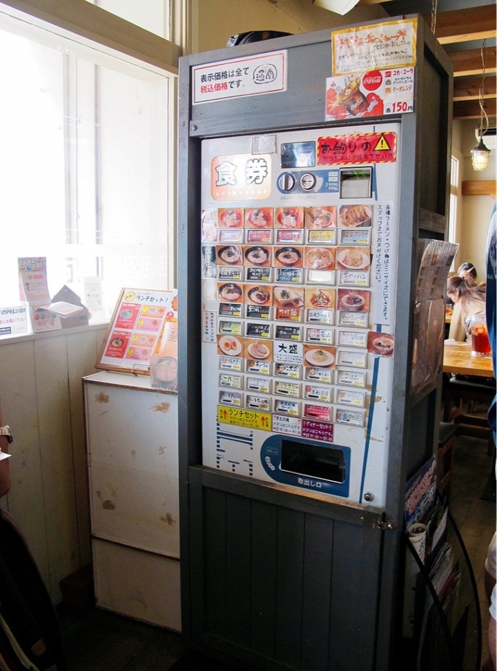【Okinawa．走跳】沖繩琉球新麵通堂、宜野灣58縣道掏古董與港川外人住宅區