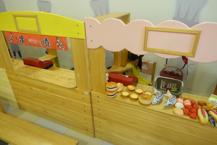 【親子景點】高雄大魯閣草衙道內遊戲愛樂園好大好好玩啊