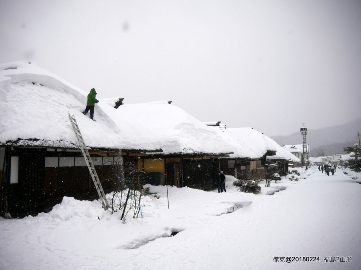 2018/02/24 日本東北·福島·山形