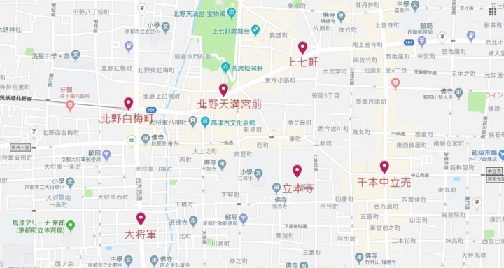【京都】立本寺，巷子內推薦賞櫻景點