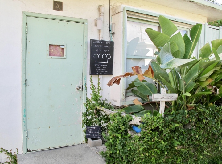 【Okinawa．走跳】沖繩琉球新麵通堂、宜野灣58縣道掏古董與港川外人住宅區