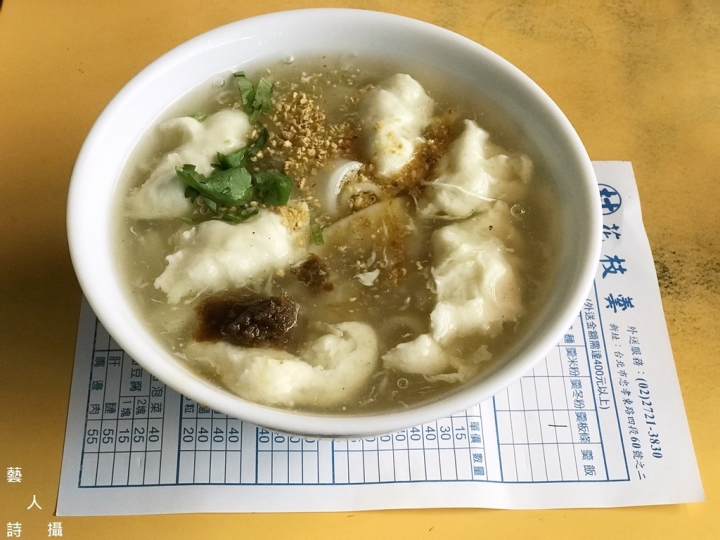 東區巷弄內美食《村》花枝羹@食在台北.藝人詩攝