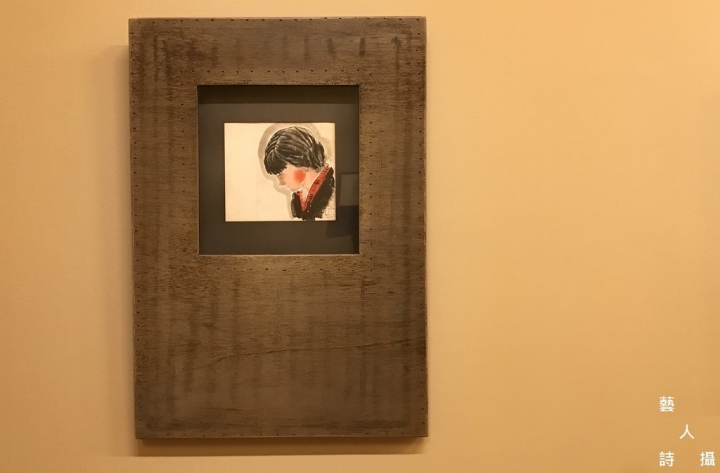 捧在手心的常玉.誠品畫廊「細看常玉」展@趣,逛藝術.藝人詩攝