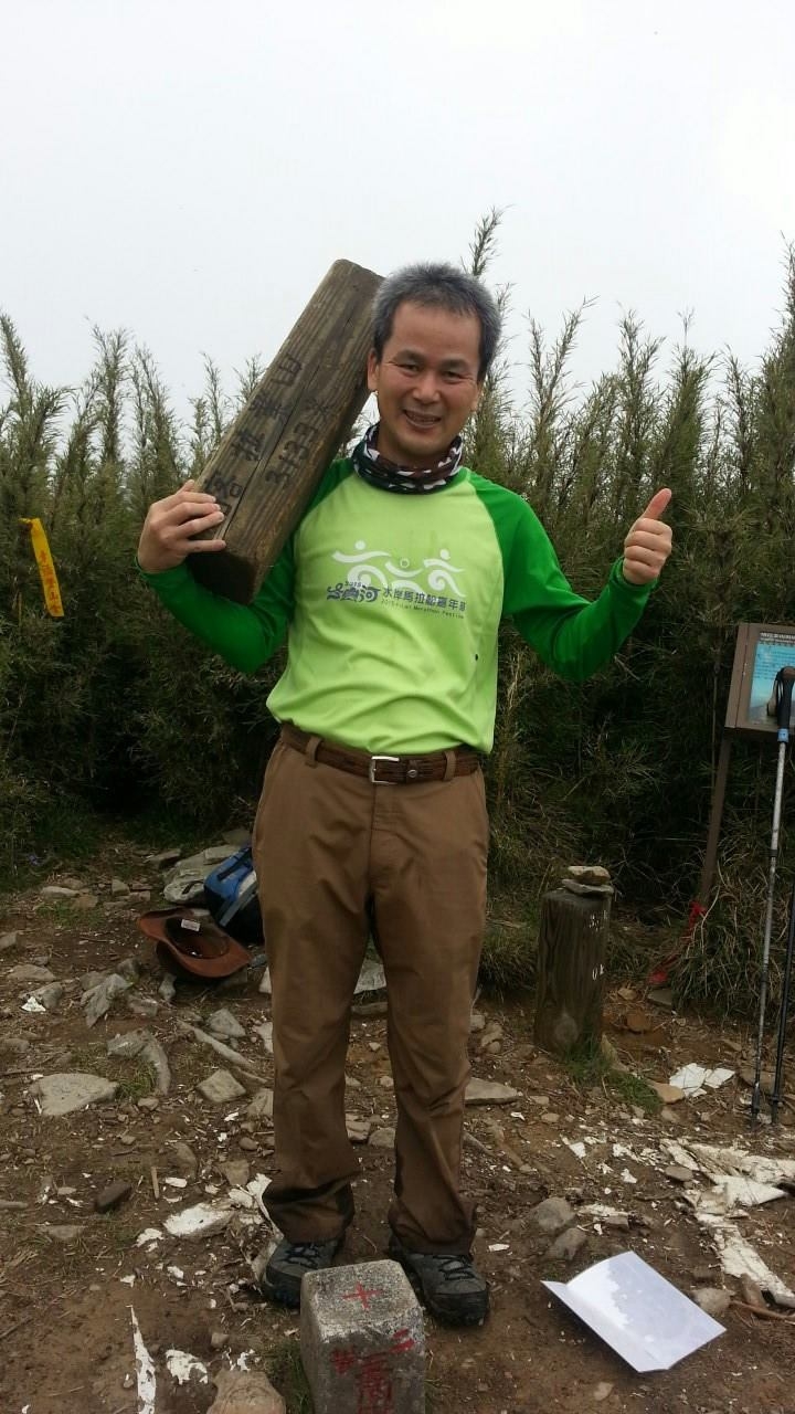 桃山喀拉業單日來回行程記錄(105/6/10)