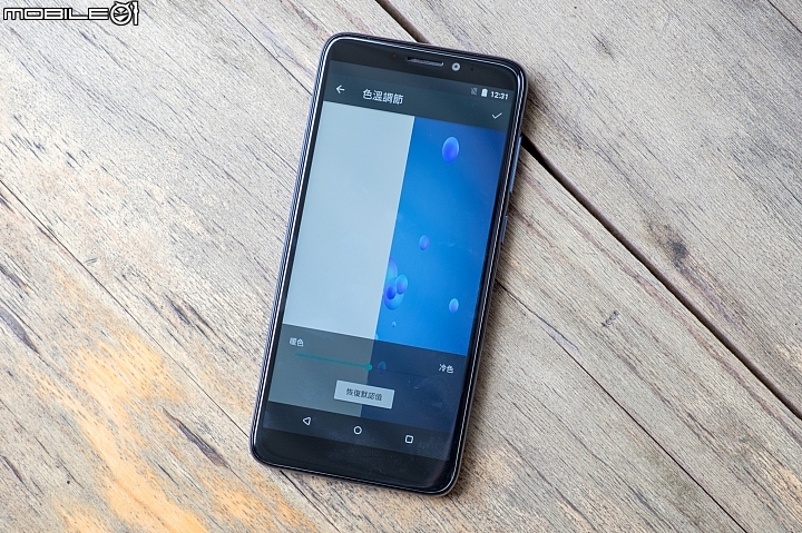 【小試】決勝點在外觀！HTC Desire 12 5/1開賣、售6千有找（12+還要等等.....）