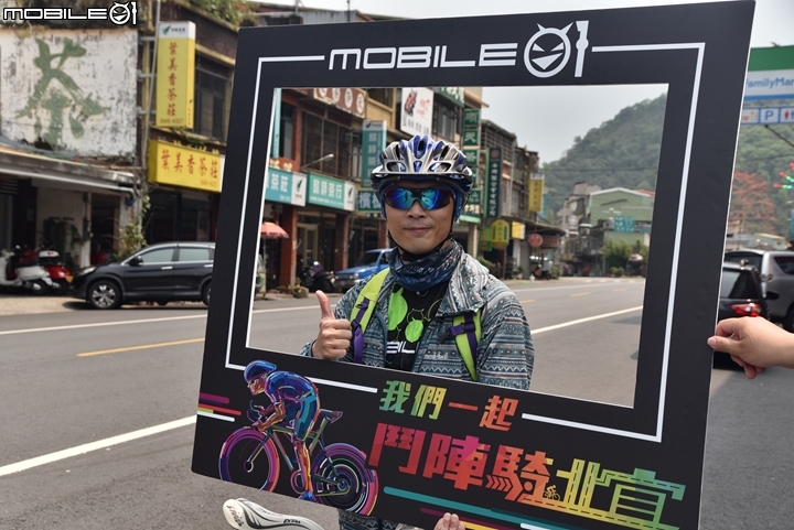 「鬥陣騎北宜」2018 Mobile01 小惡魔北宜公路自行車活動完整照片區