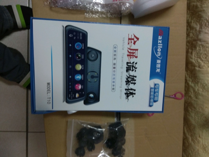 DIY 無價