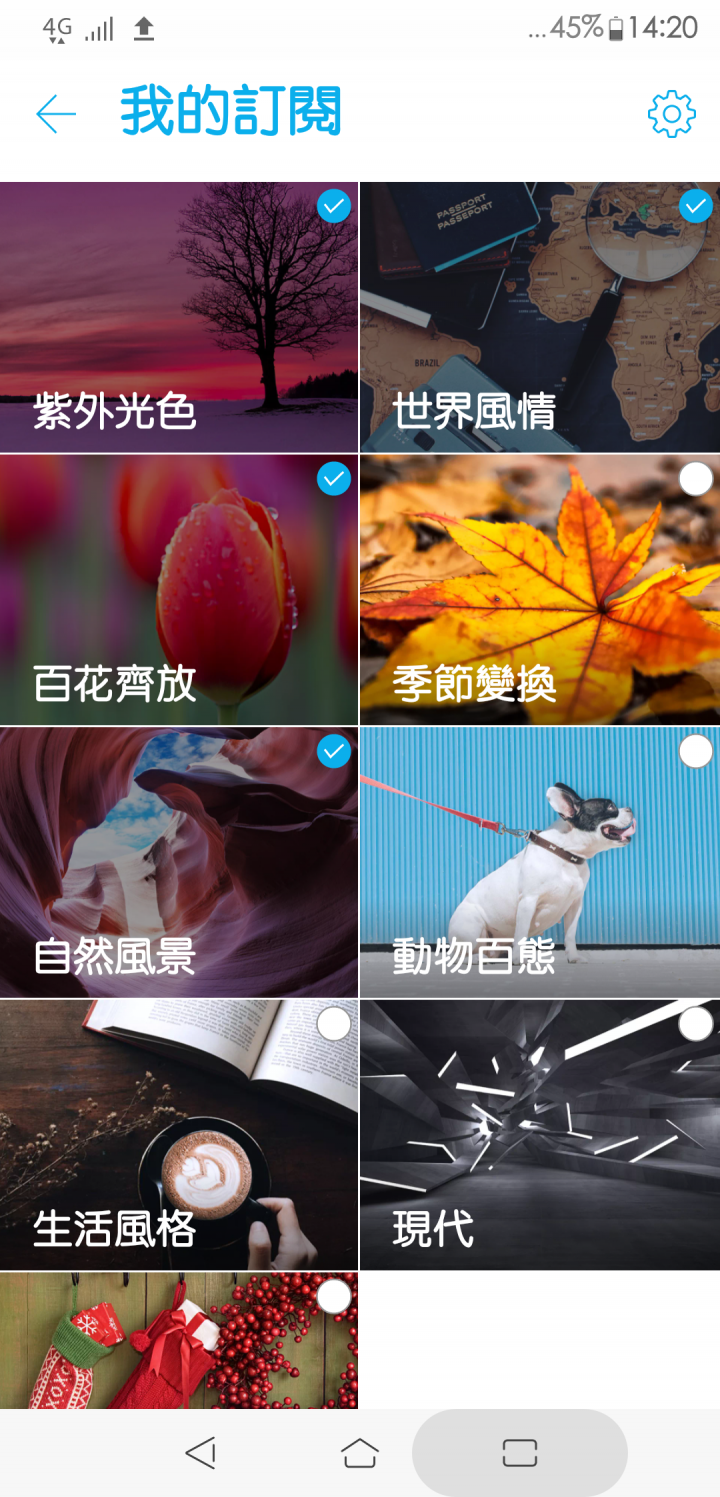 ZenFone 5 ZE620KL 使用幾天不專業的心得分享