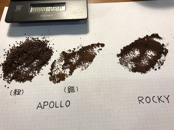 分享。開箱：Apollo 手搖磨豆機 --> 7/25 更新：定案版