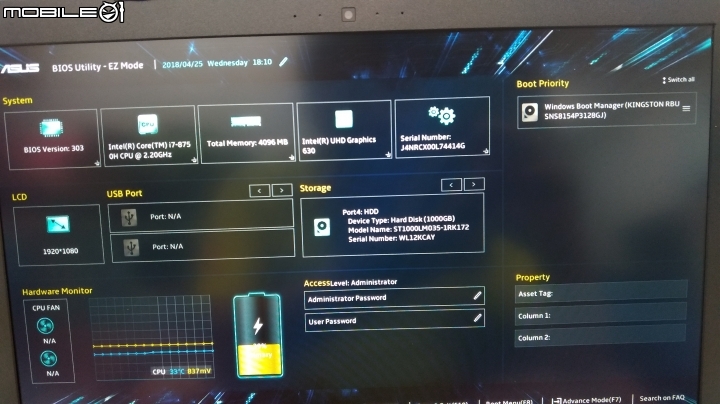 【評測】華碩新一代平價電競筆電 : TUF FX504GE 在 Mobile01 首度評測 !!