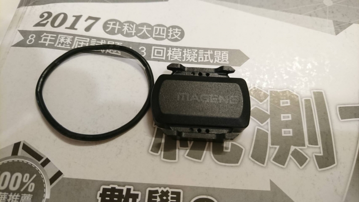 Megene踏頻器推薦嗎