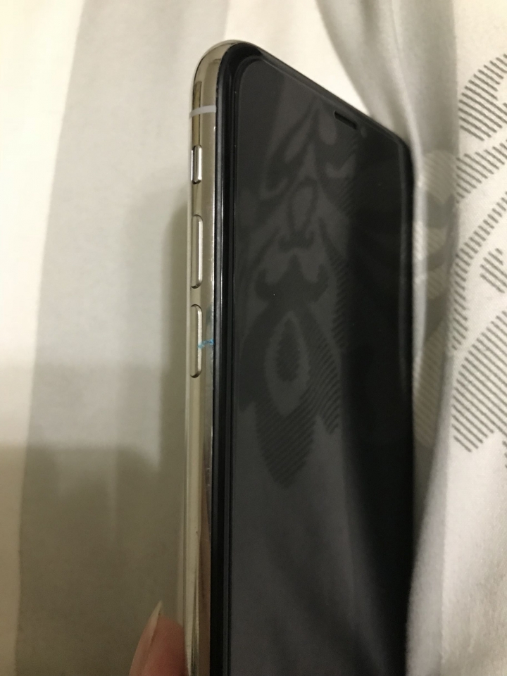 請問這根藍藍的是什麼？