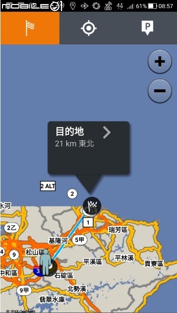 【體驗】GARMIN~老車長智慧,脫胎換骨之Garmin DriveAssist 51 ~~到哪裡它都安全帶我去