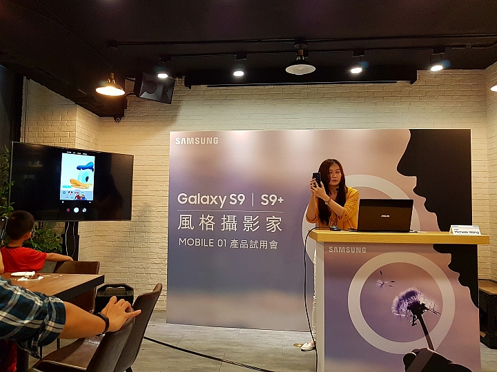 手機界的無限寶石，最強大的 Samsung Galaxy S9 / S9+【全面體驗】