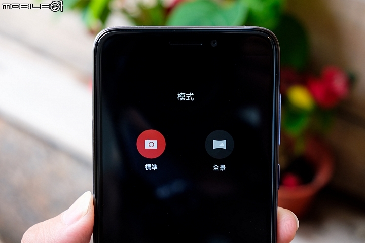 【小試】決勝點在外觀！HTC Desire 12 5/1開賣、售6千有找（12+還要等等.....）