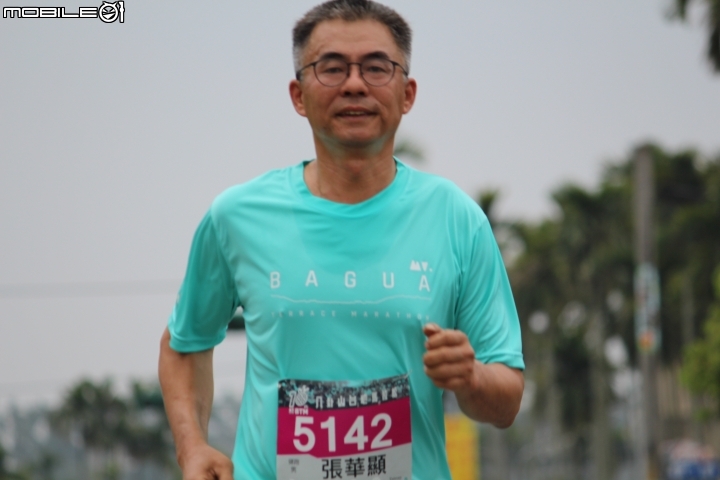 20180401八卦山台地馬拉松(健跑組&全馬組)par1