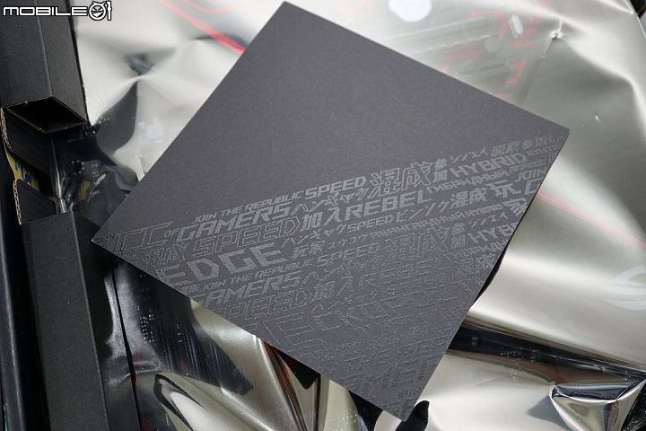 [開箱] 玩家為本全新風貌，華碩 STRIX B360-H GAMING |