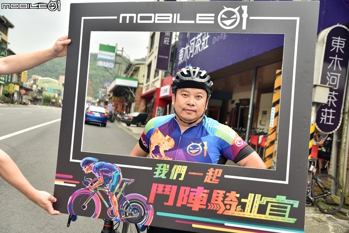 「鬥陣騎北宜」2018 Mobile01 小惡魔北宜公路自行車活動完整照片區