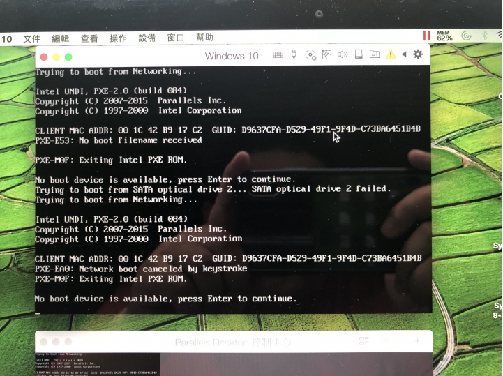 Windows 10更新後的異常，無法啟動。