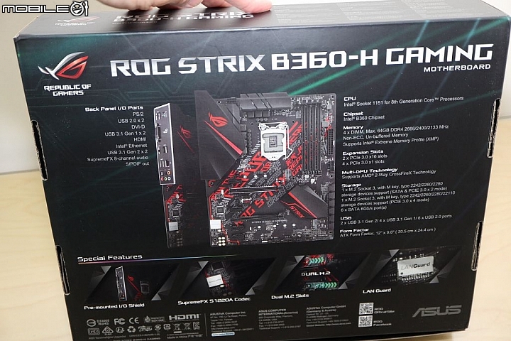 [開箱] 玩家為本全新風貌，華碩 STRIX B360-H GAMING |