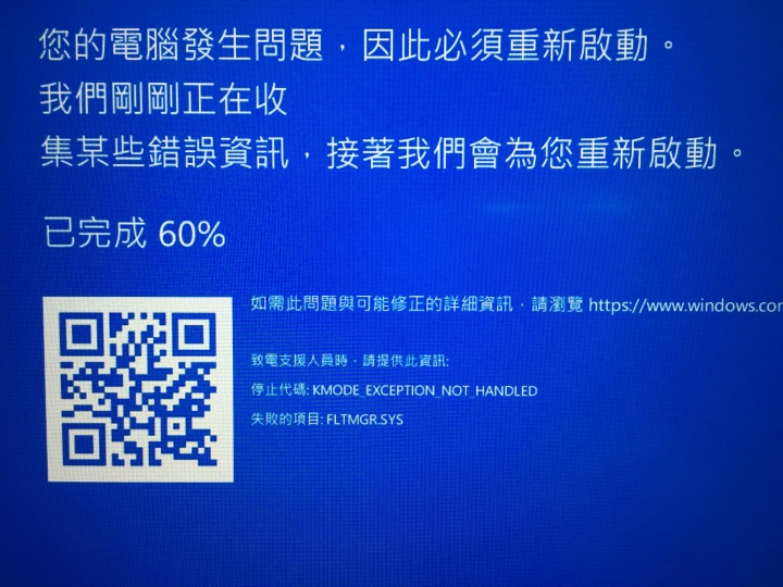X1C買來當天就狂當機，居然還搬出律師要威嚇消費者。