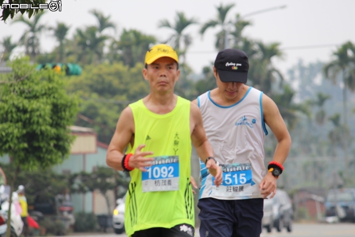 20180401八卦山台地馬拉松(健跑組&全馬組)par1
