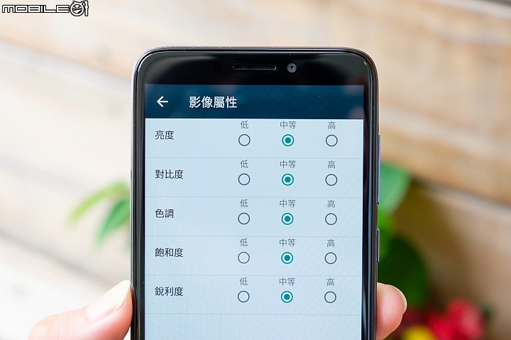 【小試】決勝點在外觀！HTC Desire 12 5/1開賣、售6千有找（12+還要等等.....）